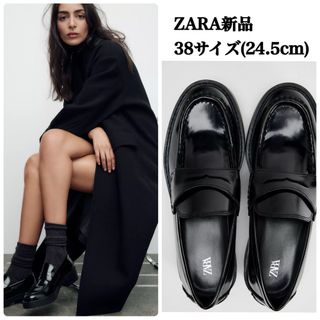 お値下げ‼️THEROW Adam 36の通販 by mmm25|ラクマ お値下げ‼️THEROW Adam 36の通販 by mmm25|ラクマ