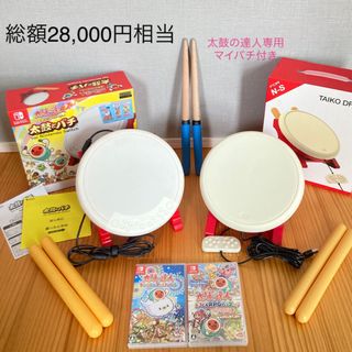 Nintendo Switch - 【未使用】バッテリー長持ち型 Switch 2024年 Nintendo Switch - 【未使用】バッテリー長持ち型 Switch 2024年