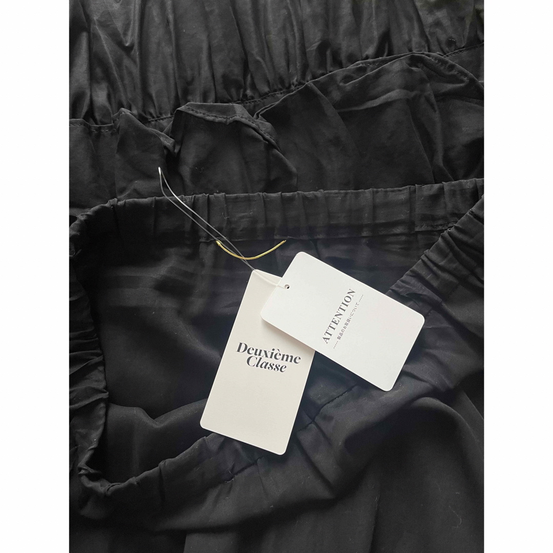 DEUXIEME CLASSE - ☆新品☆ Deuxieme Classe Feminine スカート DEUXIEME CLASSE - ☆新品☆ Deuxieme Classe Feminine スカート
