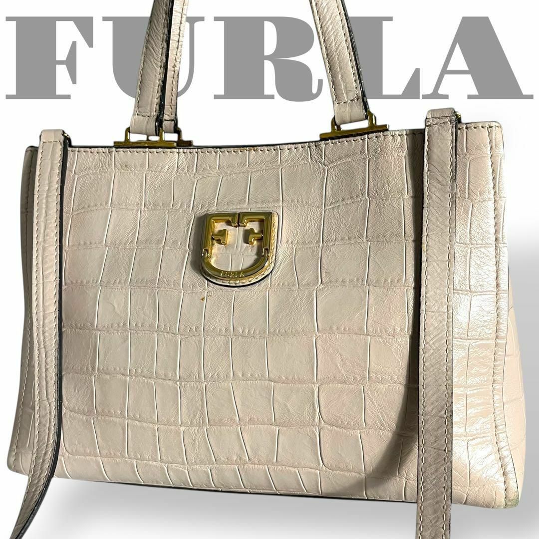 FURLA - 美品 フルラ 2way ショルダーバッグ トートバッグ 斜め FURLA - 美品 フルラ 2way ショルダーバッグ トートバッグ 斜め