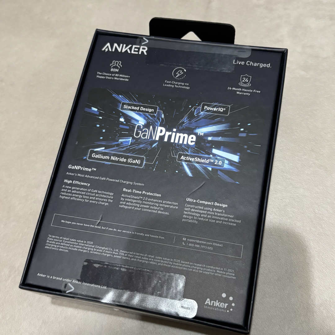 Anker - 【未開封】ANKER 733 Power Bank (GaNPrime 65W)の通販 Anker - 【未開封】ANKER 733 Power Bank (GaNPrime 65W)の通販