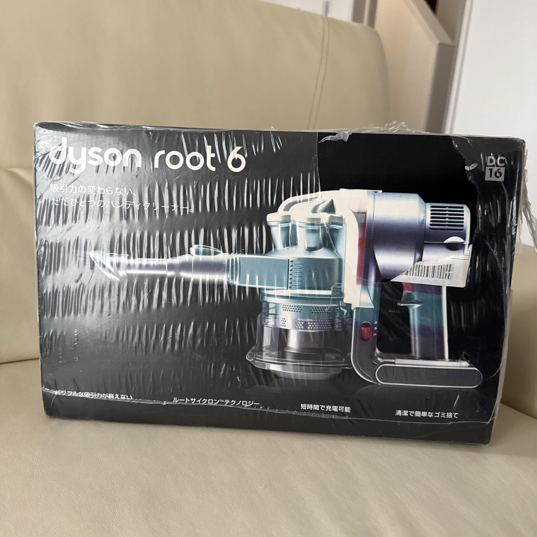 Dyson - 未使用品 ダイソン root6 DC16-SYサイクロン掃除機の Dyson - 未使用品 ダイソン root6 DC16-SYサイクロン掃除機の