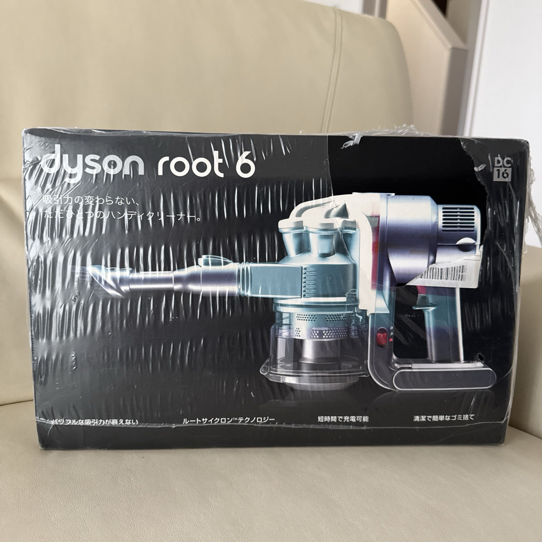 Dyson - 未使用品 ダイソン root6 DC16-SYサイクロン掃除機の Dyson - 未使用品 ダイソン root6 DC16-SYサイクロン掃除機の