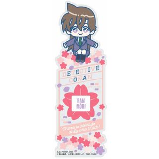 【毛利蘭(ぴっこりーず)】ブックマークコレクション 名探偵コナン Vol.3(その他)