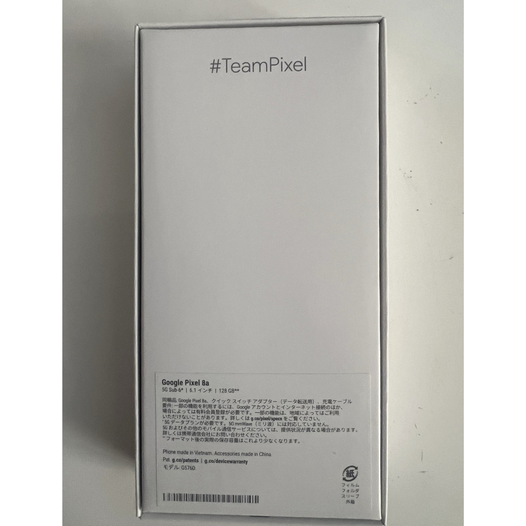 Google - 新品未使用品 Google Pixel 8a PIXEL8A Porcelainの Google - 新品未使用品 Google Pixel 8a PIXEL8A Porcelainの
