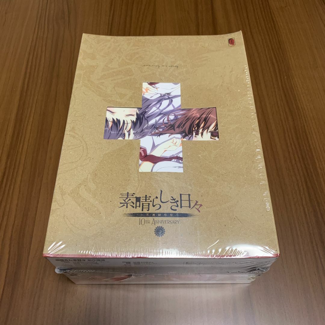 【新品未開封】素晴らしき日々10th Anniversary