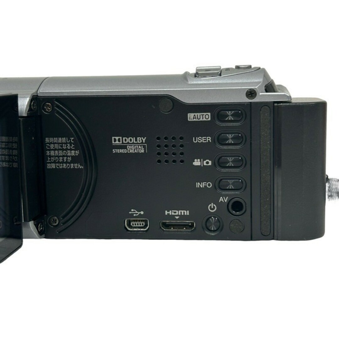 JVC デジタルビデオカメラ Everio エブリオ GZ-HM460-S FULL HD JVC デジタルビデオカメラ Everio エブリオ GZ-HM460-S FULL HD