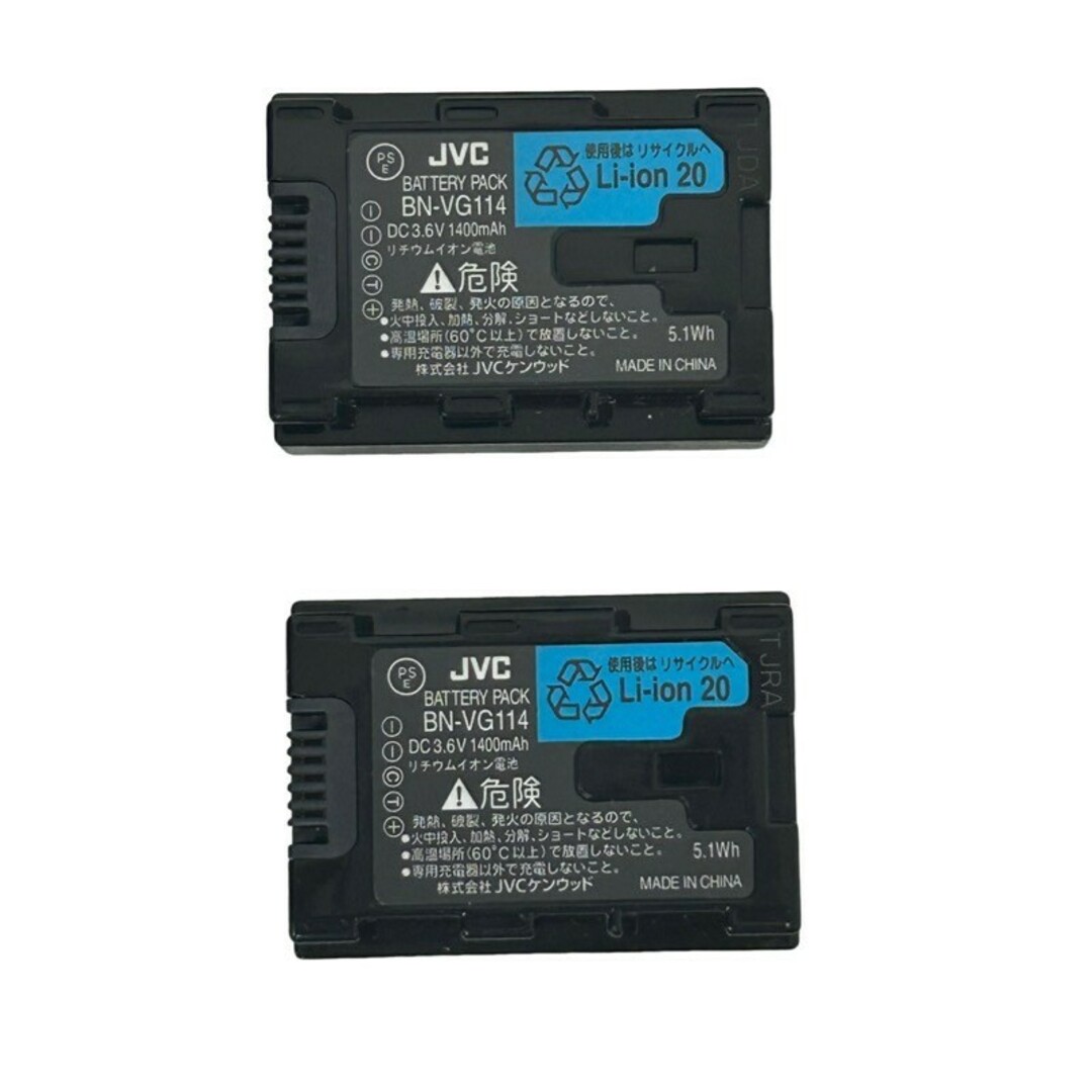 JVC デジタルビデオカメラ Everio エブリオ GZ-HM460-S FULL HD JVC デジタルビデオカメラ Everio エブリオ GZ-HM460-S FULL HD
