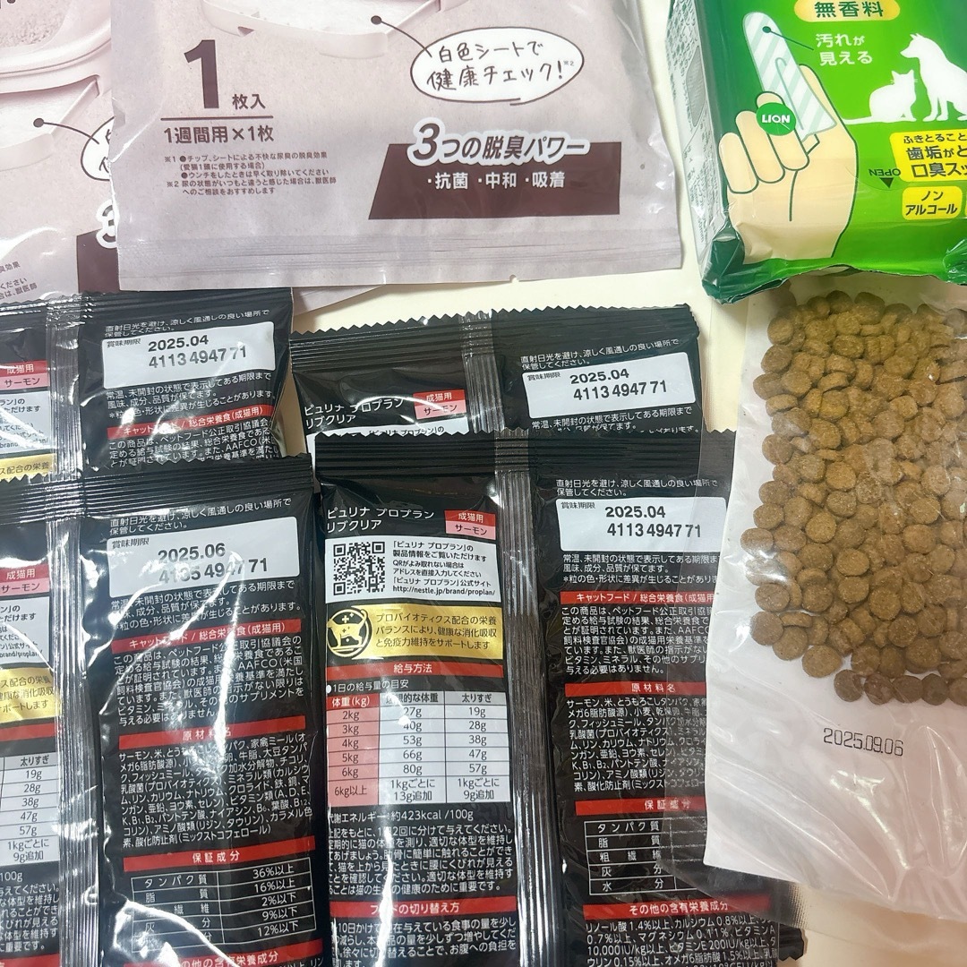 猫用品 キャットフード まとめ売り 8点の通販 by キャラクター 猫用品 キャットフード まとめ売り 8点の通販 by キャラクター