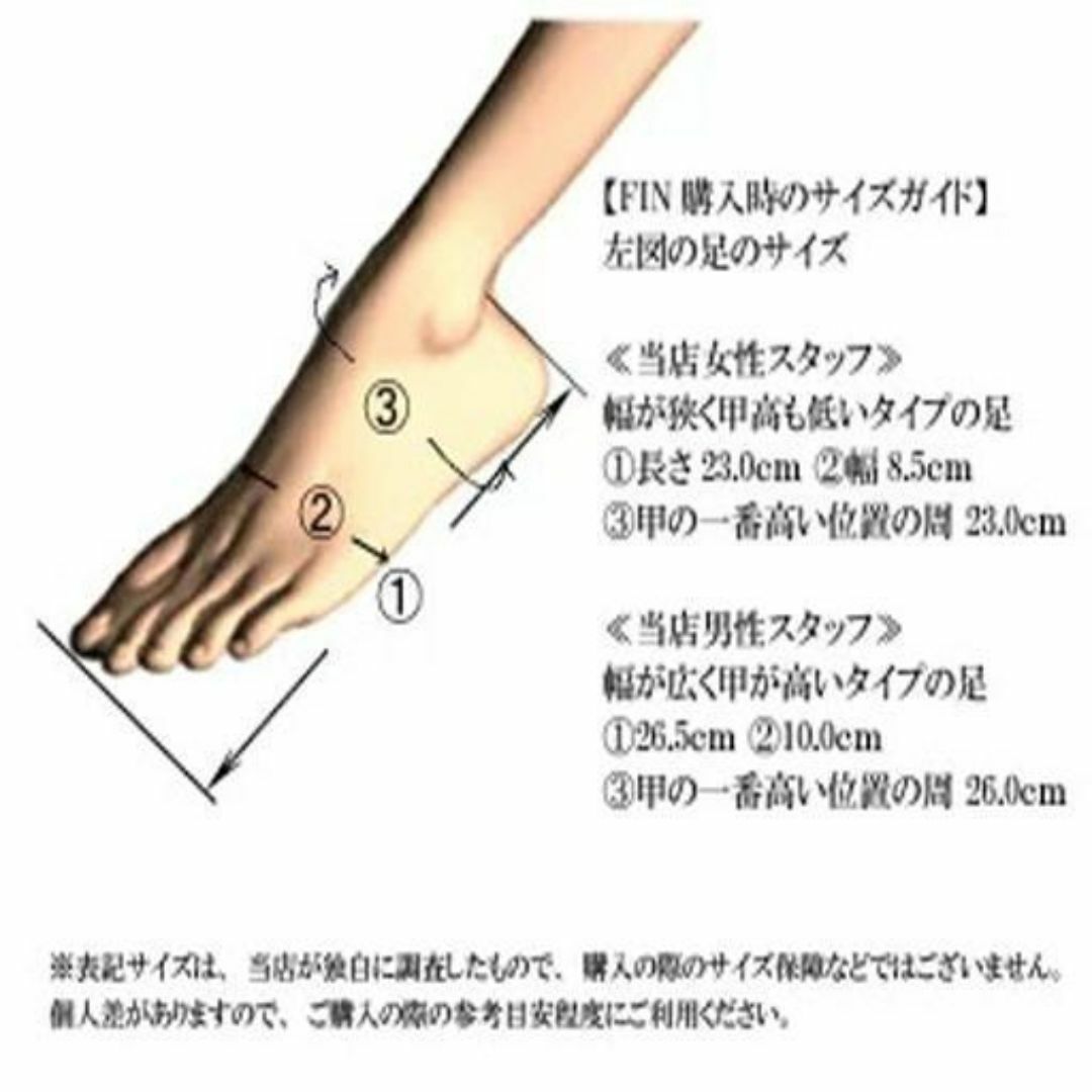 DELTA - 【新品】DELTA VIPER ボディボード用スイムフィン S DELTA - 【新品】DELTA VIPER ボディボード用スイムフィン S