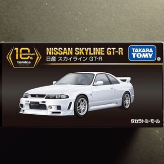 トミカプレミアム - プレミアム 8台セットの通販 by sunny's トミカプレミアム - プレミアム 8台セットの通販 by sunny's