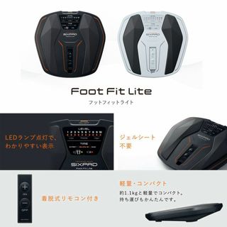 SIXPAD - ほぼ未使用○SIXPAD フットフィットライト○シックス SIXPAD - ほぼ未使用○SIXPAD フットフィットライト○シックス