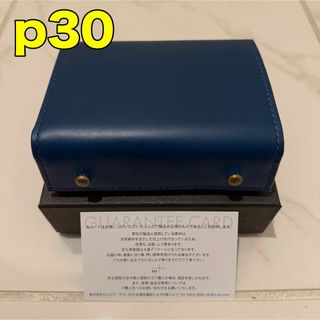 m+ - 【新品、未使用】エムピウ ミッレフォッリエII P25 ブルー m+ - 【新品、未使用】エムピウ ミッレフォッリエII P25 ブルー