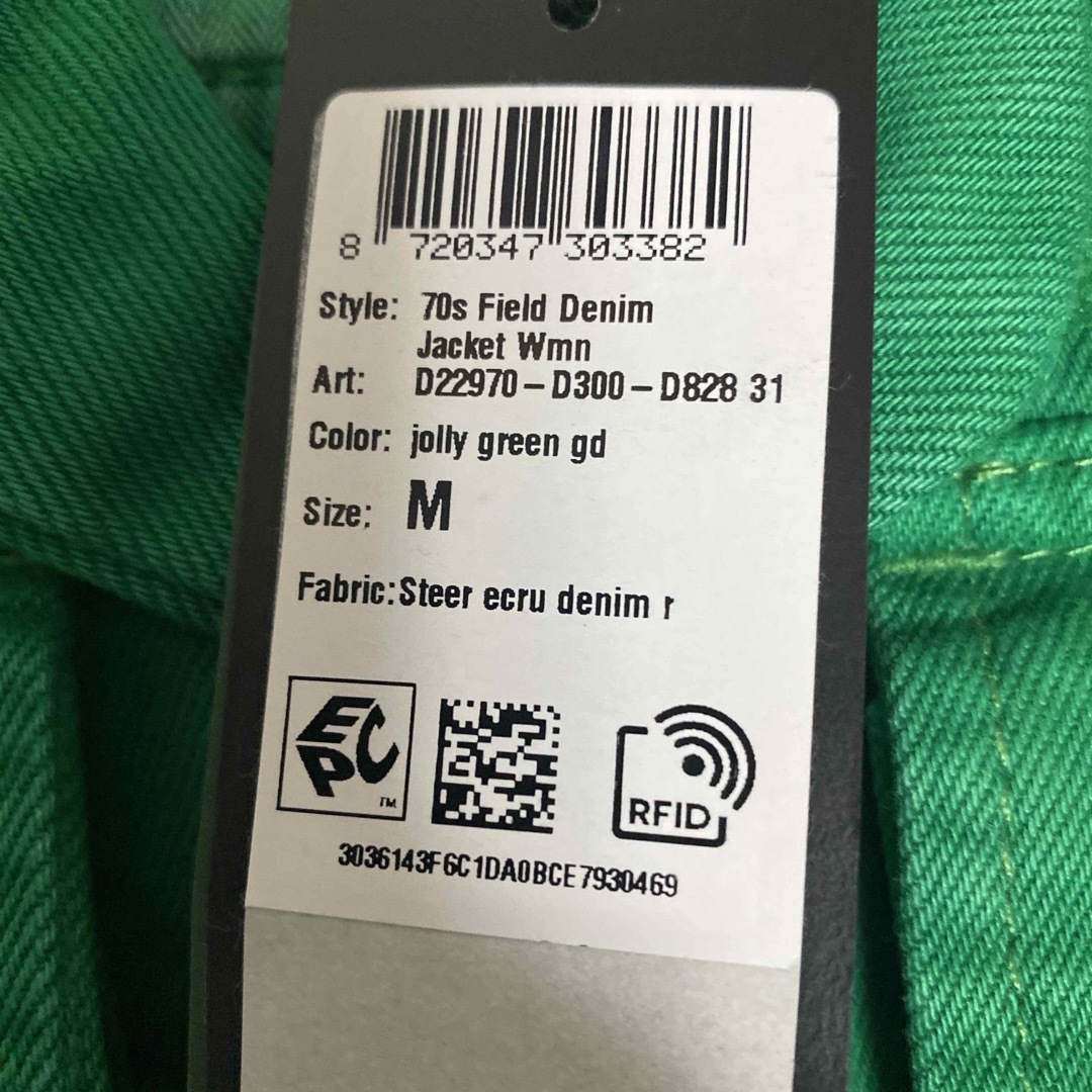 ジースター ロゥ(G-Star RAW)上下セットの通販 by pig|ラクマ ジースター ロゥ(G-Star RAW)上下セットの通販 by pig|ラクマ