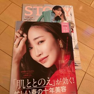 乳がん撲滅チャリティ 蜷川実花が撮った10人のヌードの通販 by 乳がん撲滅チャリティ 蜷川実花が撮った10人のヌードの通販 by