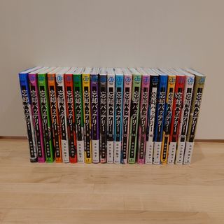 集英社 - ブラッククローバー 全巻 セット 全36巻+2巻 ブラクロ 集英社 - ブラッククローバー 全巻 セット 全36巻+2巻 ブラクロ