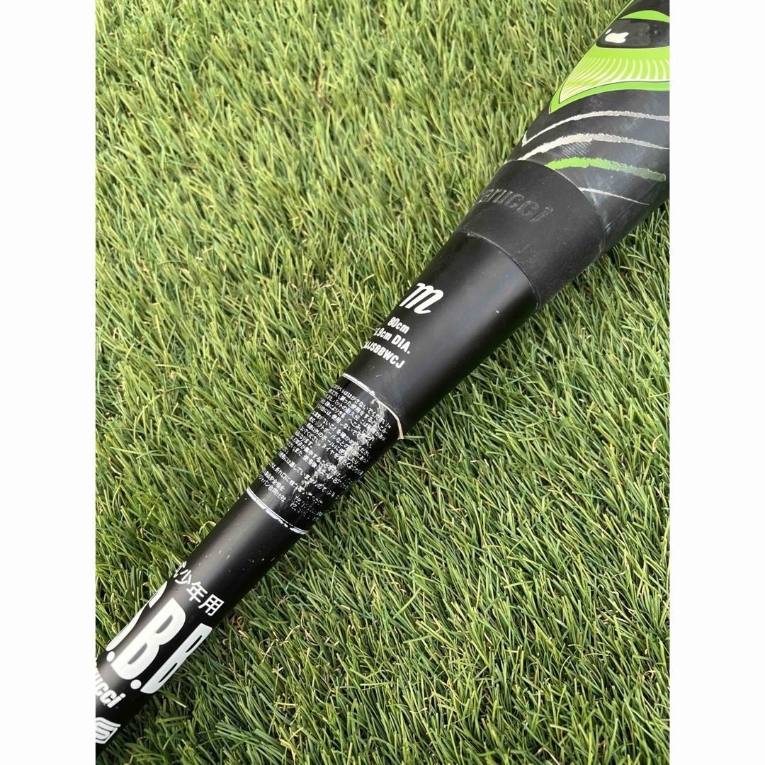 marucci ワニクラッシャー 少年野球用バット80cm(バットケース marucci ワニクラッシャー 少年野球用バット80cm(バットケース