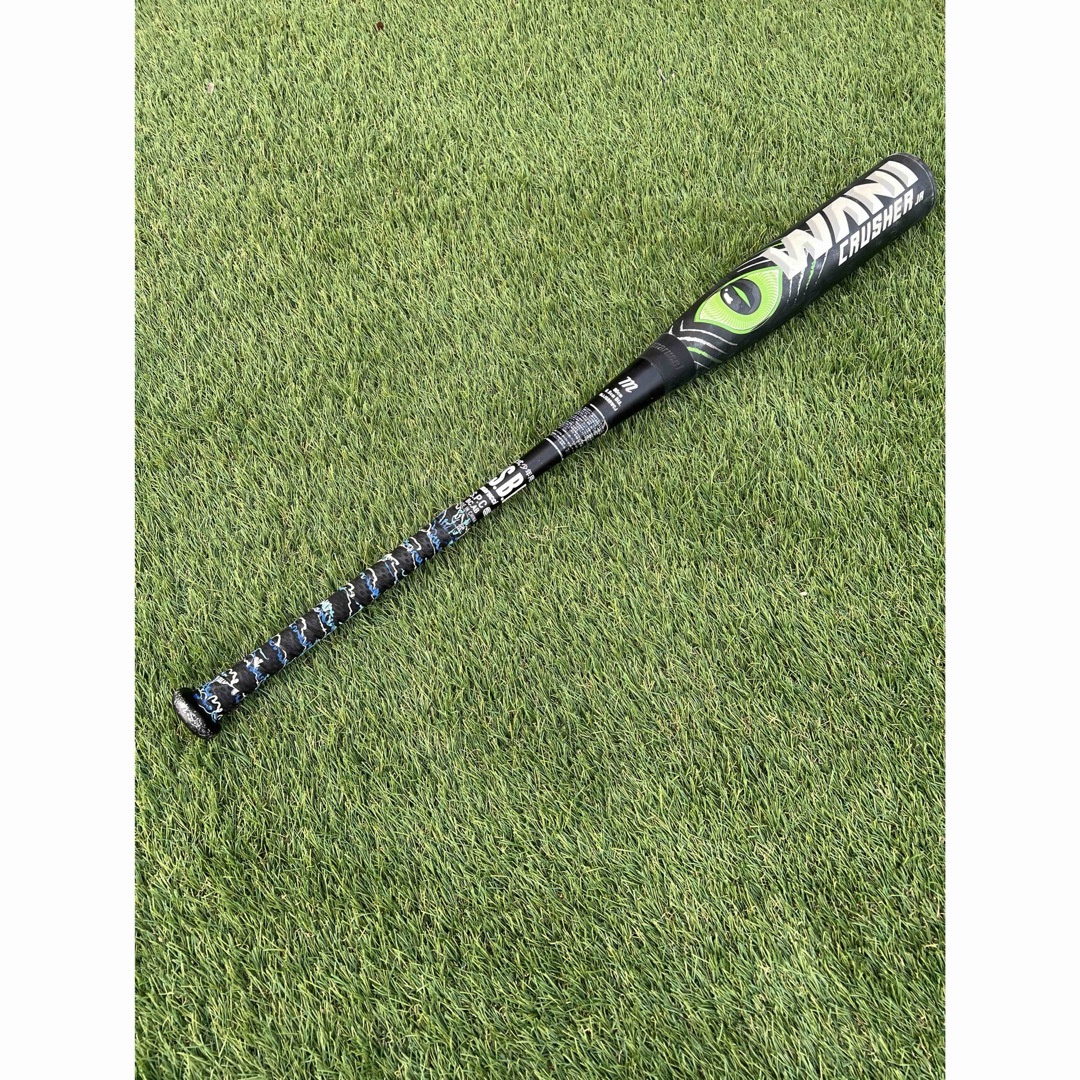 marucci ワニクラッシャー 少年野球用バット80cm(バットケース marucci ワニクラッシャー 少年野球用バット80cm(バットケース