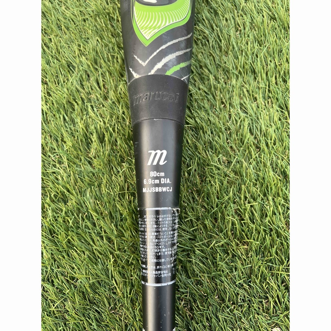 marucci ワニクラッシャー 少年野球用バット80cm(バットケース marucci ワニクラッシャー 少年野球用バット80cm(バットケース