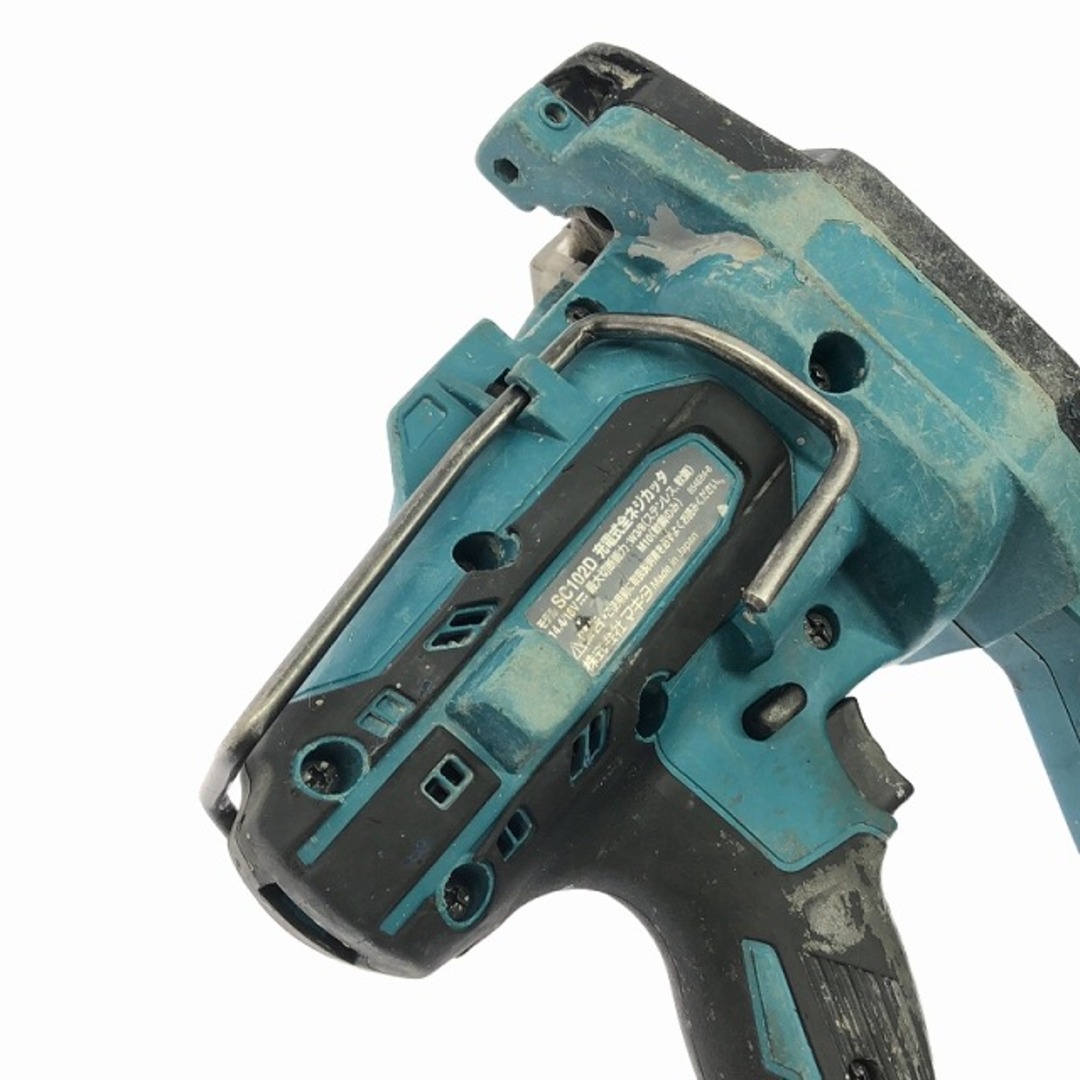 Makita - ☆中古品☆makita マキタ 14.4V/18V 充電式全ネジ Makita - ☆中古品☆makita マキタ 14.4V/18V 充電式全ネジ