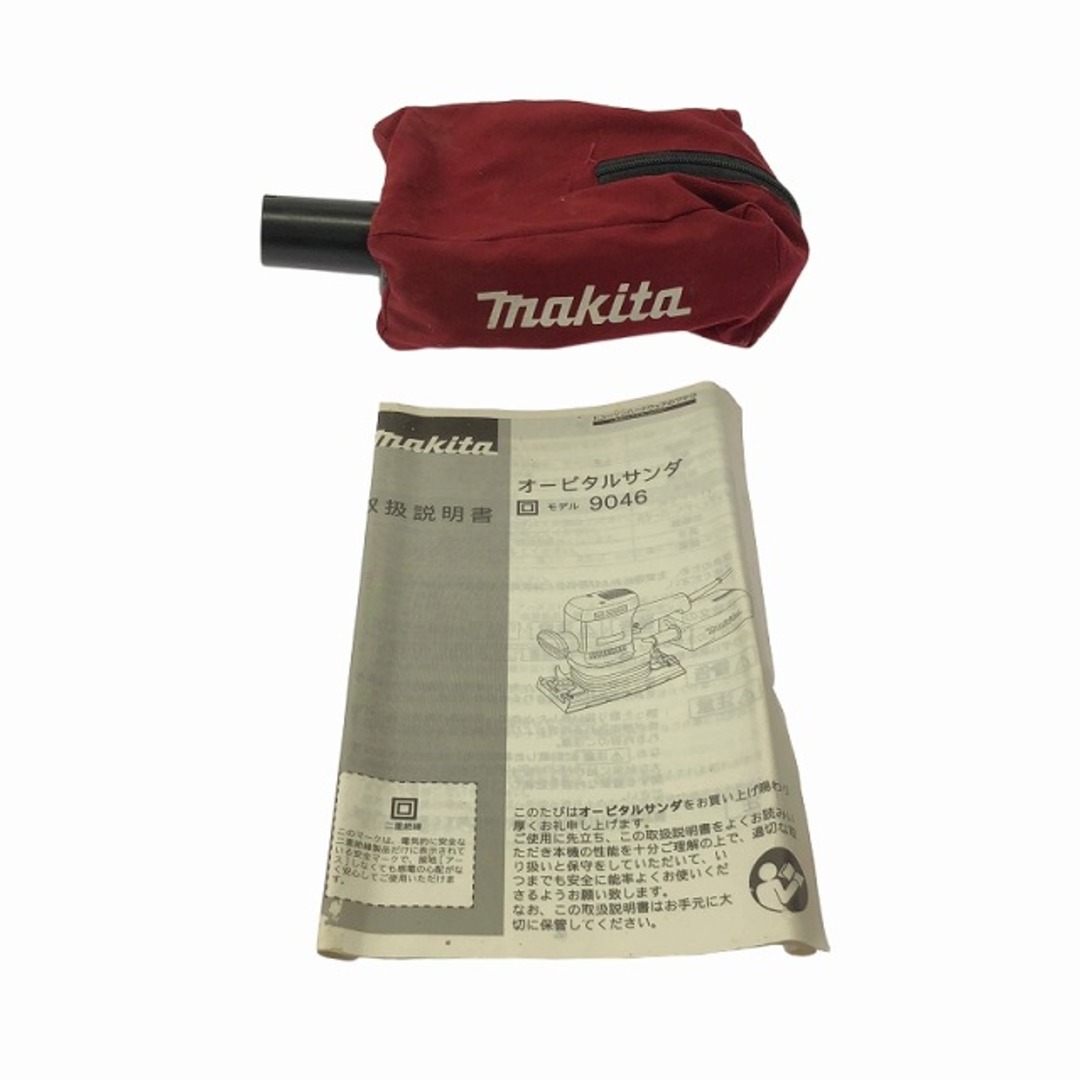 Makita - ☆比較的綺麗です☆makita マキタ 100V オービタル Makita - ☆比較的綺麗です☆makita マキタ 100V オービタル