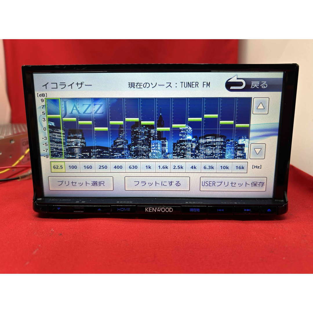 KENWOOD - ⭐︎上級⭐︎KENWOOD フルセグMDV-L503 2023地図 新品 KENWOOD - ⭐︎上級⭐︎KENWOOD フルセグMDV-L503 2023地図 新品