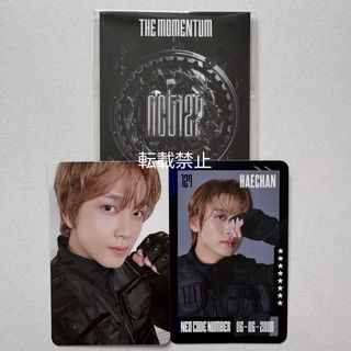 防弾少年団(BTS) - BTS グローバルファンクラブ2期特典キット 防弾少年団(BTS) - BTS グローバルファンクラブ2期特典キット