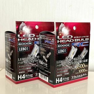 ヴァレンティ(ヴァレンティ)の2個 新品 ヴァレンティ LEDヘッドバルブ LEB01 RC H4 6000K(汎用パーツ)