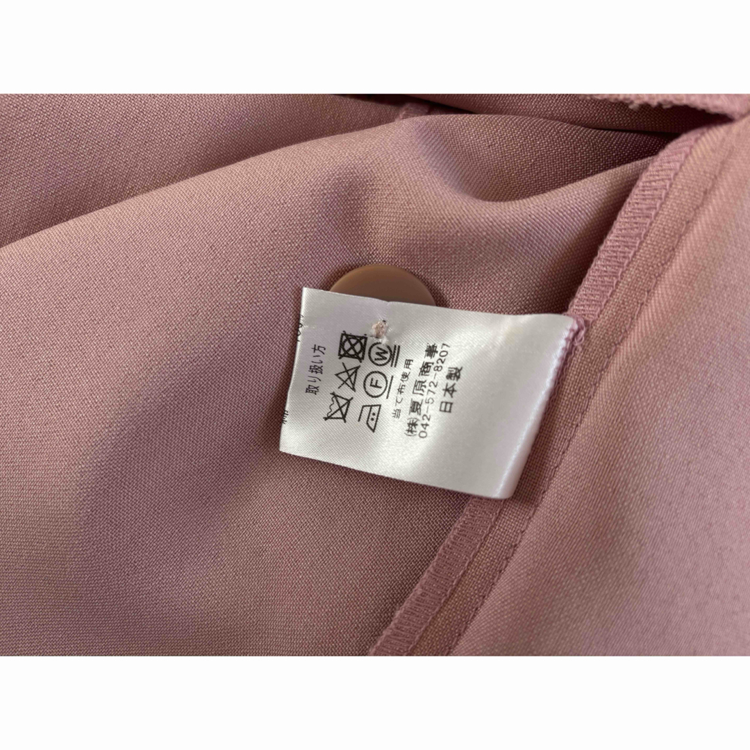 らくぎ・スプリングコート Lの通販 by Kiko's shop|ラクマ らくぎ・スプリングコート Lの通販 by Kiko's shop|ラクマ