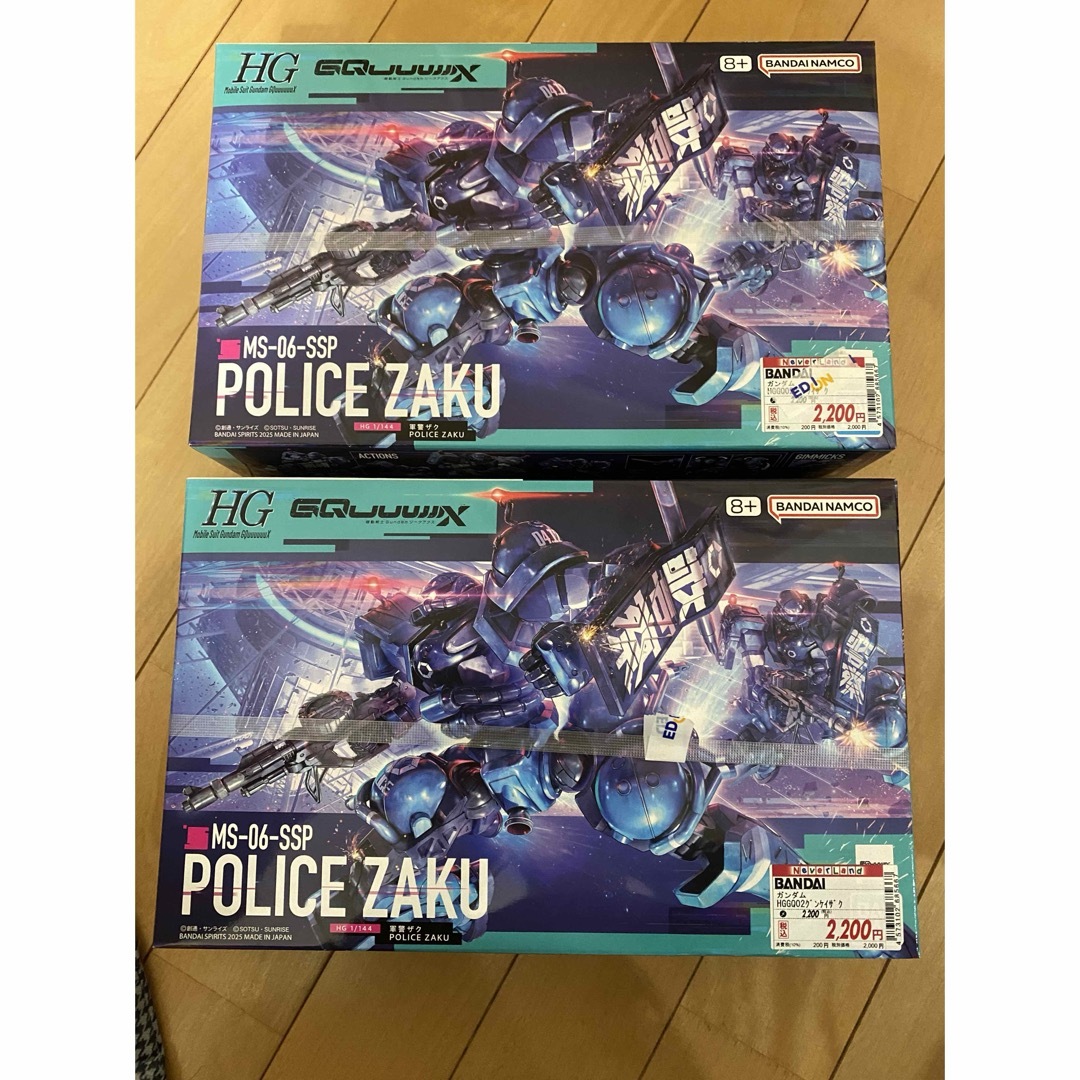 新品未開封」HG 1/144 軍警ザク 2個セット プラモデルの通販 by 新品未開封」HG 1/144 軍警ザク 2個セット プラモデルの通販 by