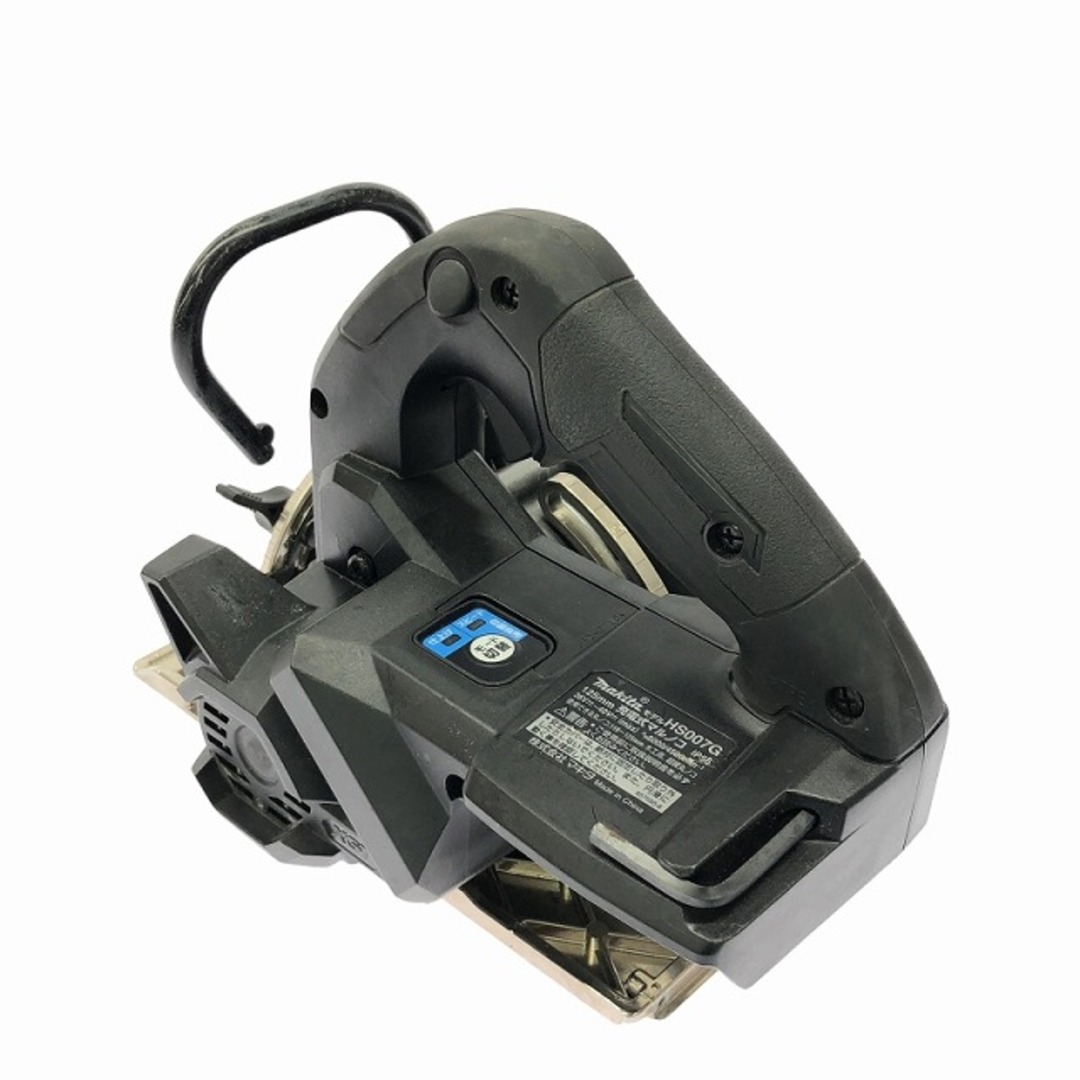Makita - ☆美品☆ makita マキタ 40Vmax 125mm 充電式マルノコ Makita - ☆美品☆ makita マキタ 40Vmax 125mm 充電式マルノコ