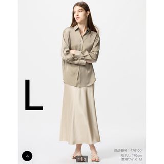UNIQLO - UNIQLO レディース コーデュロイ ロングスカート ハイ UNIQLO - UNIQLO レディース コーデュロイ ロングスカート ハイ