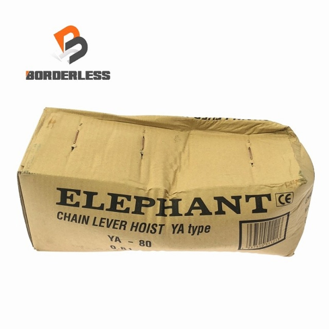 象印 - ☆未使用箱潰れ品☆ELEPHANT エレファント チェーン 象印 - ☆未使用箱潰れ品☆ELEPHANT エレファント チェーン