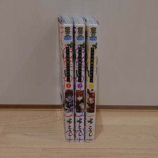 49冊】 ラーメン発見伝 シリーズ 3作品 全巻セットの通販 by 49冊】 ラーメン発見伝 シリーズ 3作品 全巻セットの通販 by
