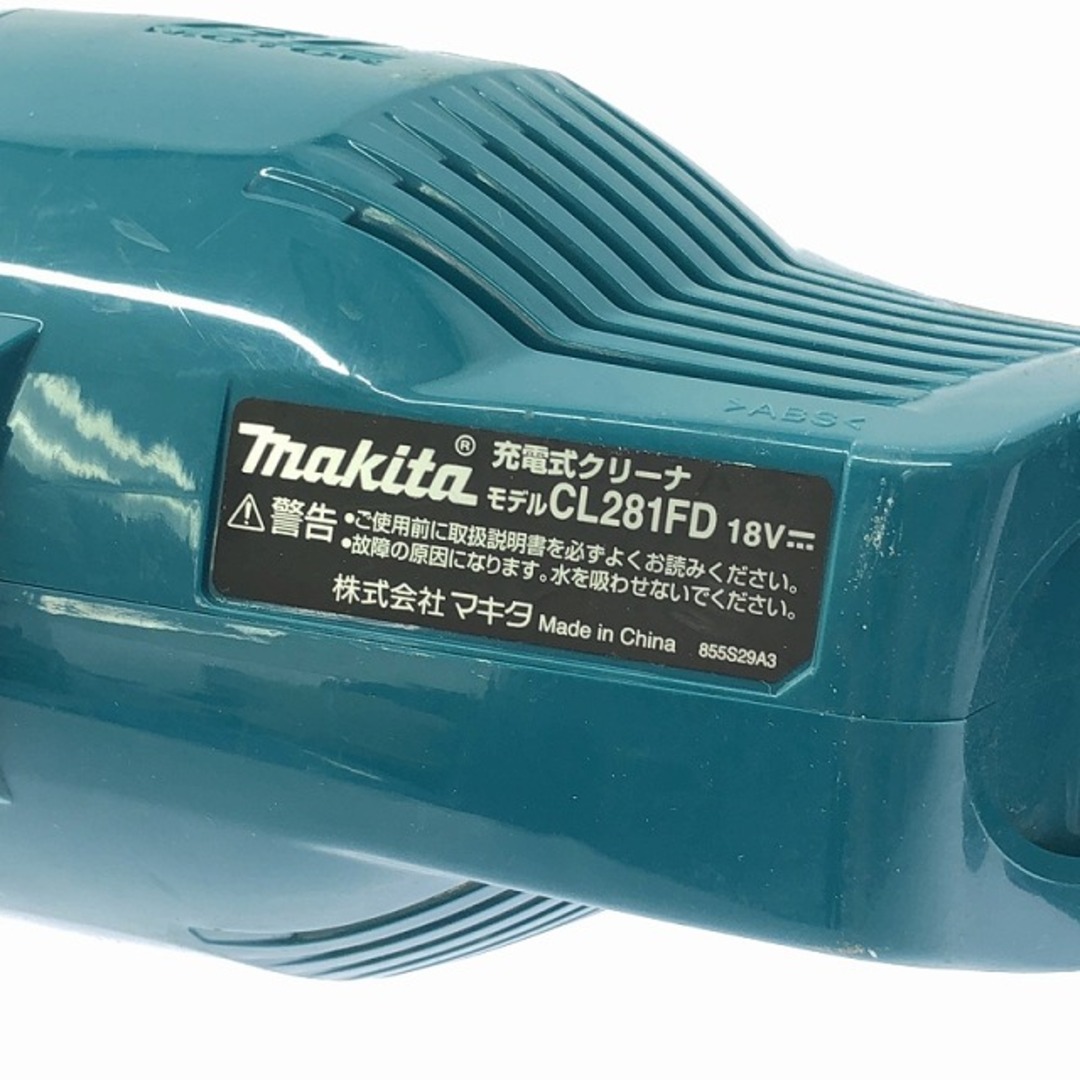 Makita - ☆中古品☆makita マキタ 18V 充電式クリーナー Makita - ☆中古品☆makita マキタ 18V 充電式クリーナー