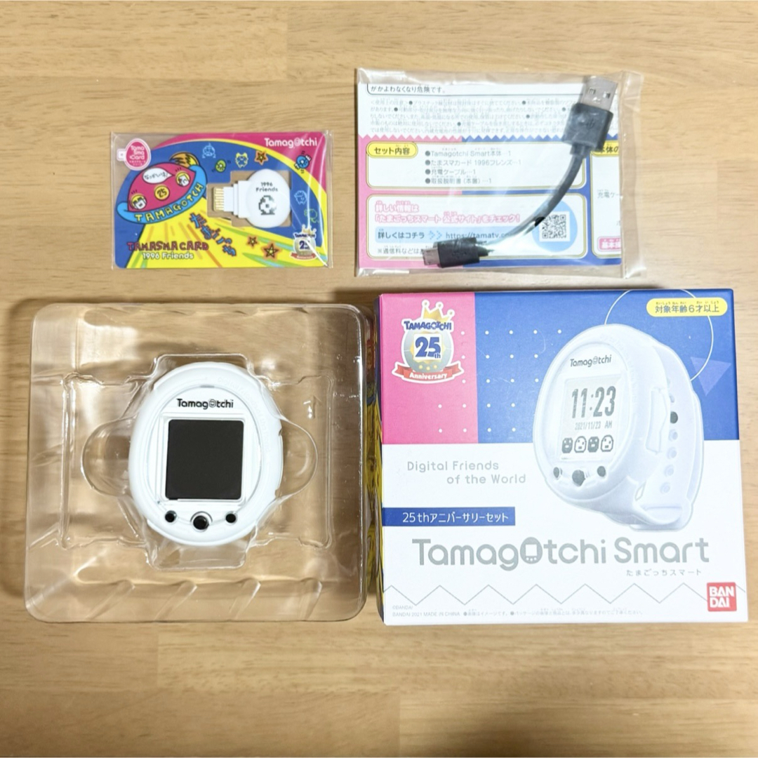 BANDAI - たまごっちスマート 25th アニバーサリーセットの通販 BANDAI - たまごっちスマート 25th アニバーサリーセットの通販