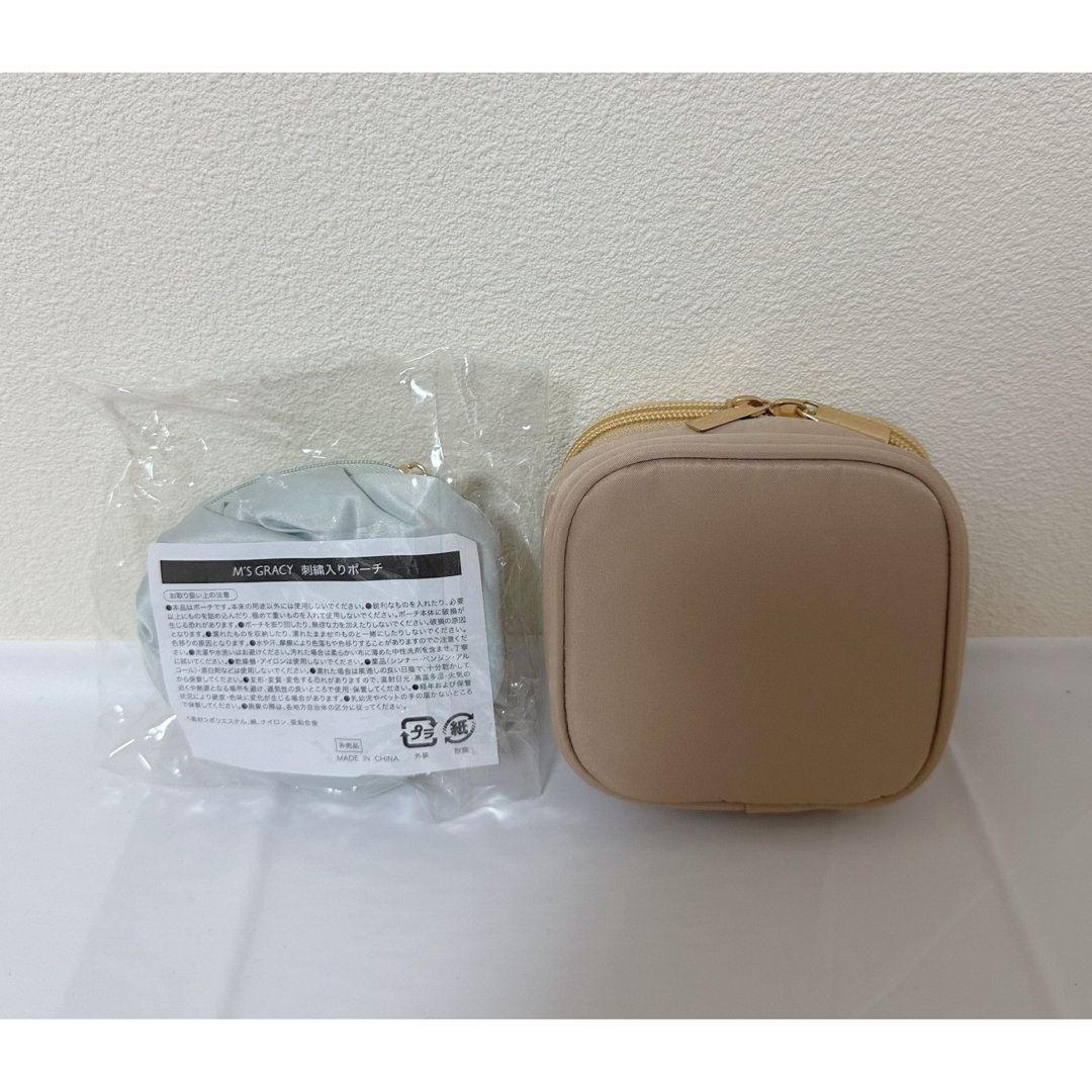 M'S GRACY - エムズグレイシー♡ポーチ2個セット新品の通販 by M'S GRACY - エムズグレイシー♡ポーチ2個セット新品の通販 by