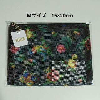 FEILER - 新品フェイラー×ファミリア♡コラボ♡ハイジアップル FEILER - 新品フェイラー×ファミリア♡コラボ♡ハイジアップル