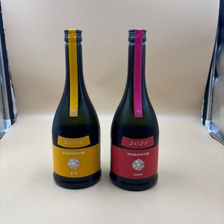 新政 - 新政 タンジェリン/コスモス 720×2本セットの通販 by 新政 - 新政 タンジェリン/コスモス 720×2本セットの通販 by
