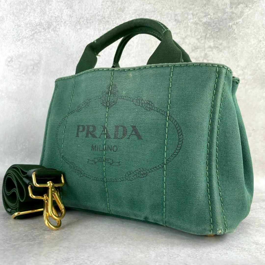 PRADA - 【希少色】プラダ カナパ 2way トートバッグ ショルダー S グリーン