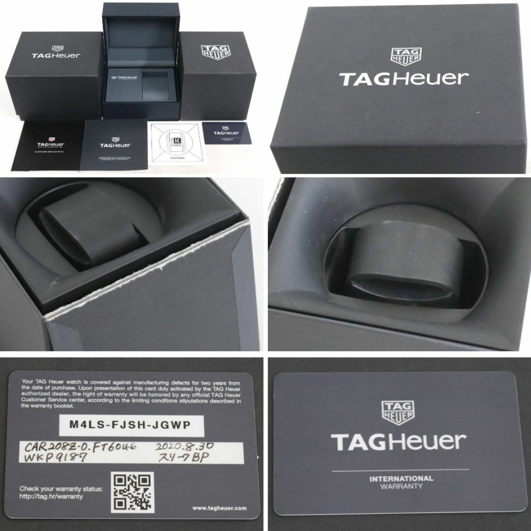 TAG Heuer - タグ・ホイヤー カレラ キャリバー ホイヤー01 TAG Heuer - タグ・ホイヤー カレラ キャリバー ホイヤー01