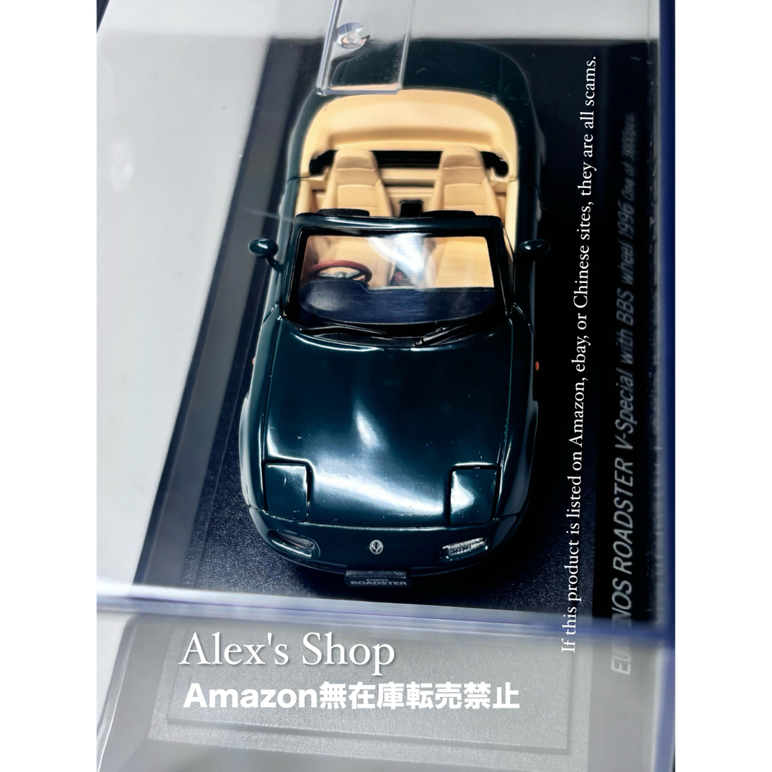 1/43エブロ EUNOS ROADSTER Special グリーンの通販 by alex's 1/43エブロ EUNOS ROADSTER Special グリーンの通販 by alex's