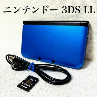 ニンテンドー3DS - 【送料無料】3DS 充電器 ACアダプターの通販 ニンテンドー3DS - 【送料無料】3DS 充電器 ACアダプターの通販