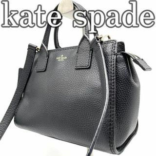kate spade NEW YORK - ケイトスペード ニコラ ツイストロック kate spade NEW YORK - ケイトスペード ニコラ ツイストロック