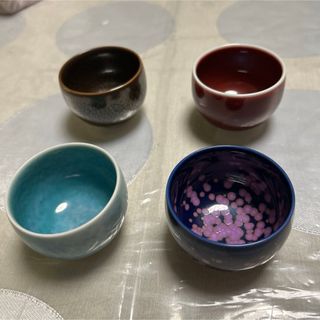 アリタヤキ(有田焼)の有田焼き、真右衛門窯、猪口4個(陶芸)