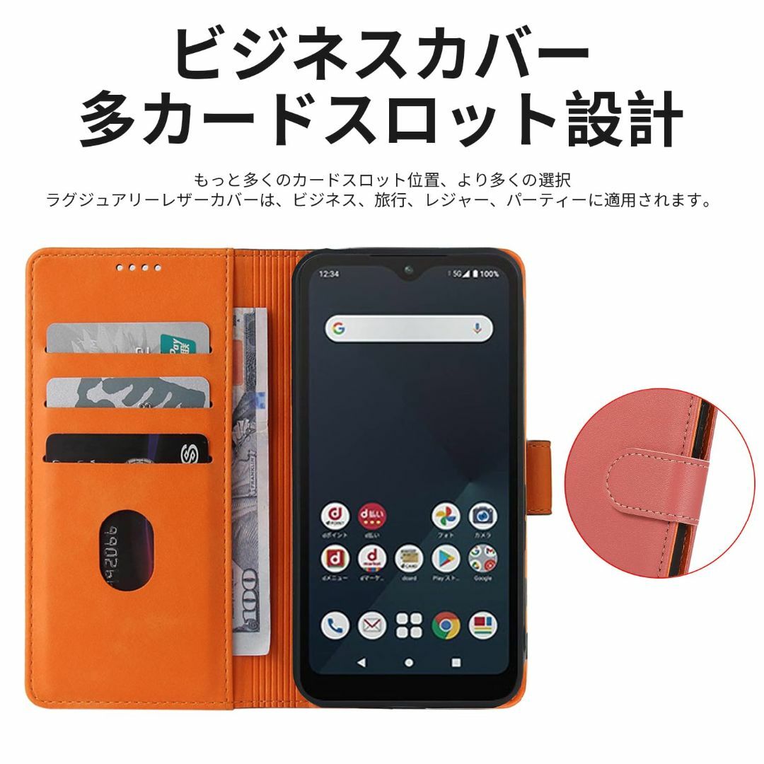 色:ピンク_サイズ:Arrows We F-51B】【J.DL直営店】 Arrの通販 色:ピンク_サイズ:Arrows We F-51B】【J.DL直営店】 Arrの通販