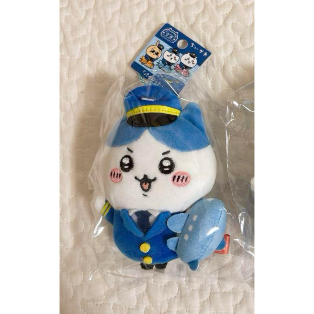 ちいかわ - ちいかわ ハチワレ パイロット ぬいぐるみマスコット ちいかわ - ちいかわ ハチワレ パイロット ぬいぐるみマスコット