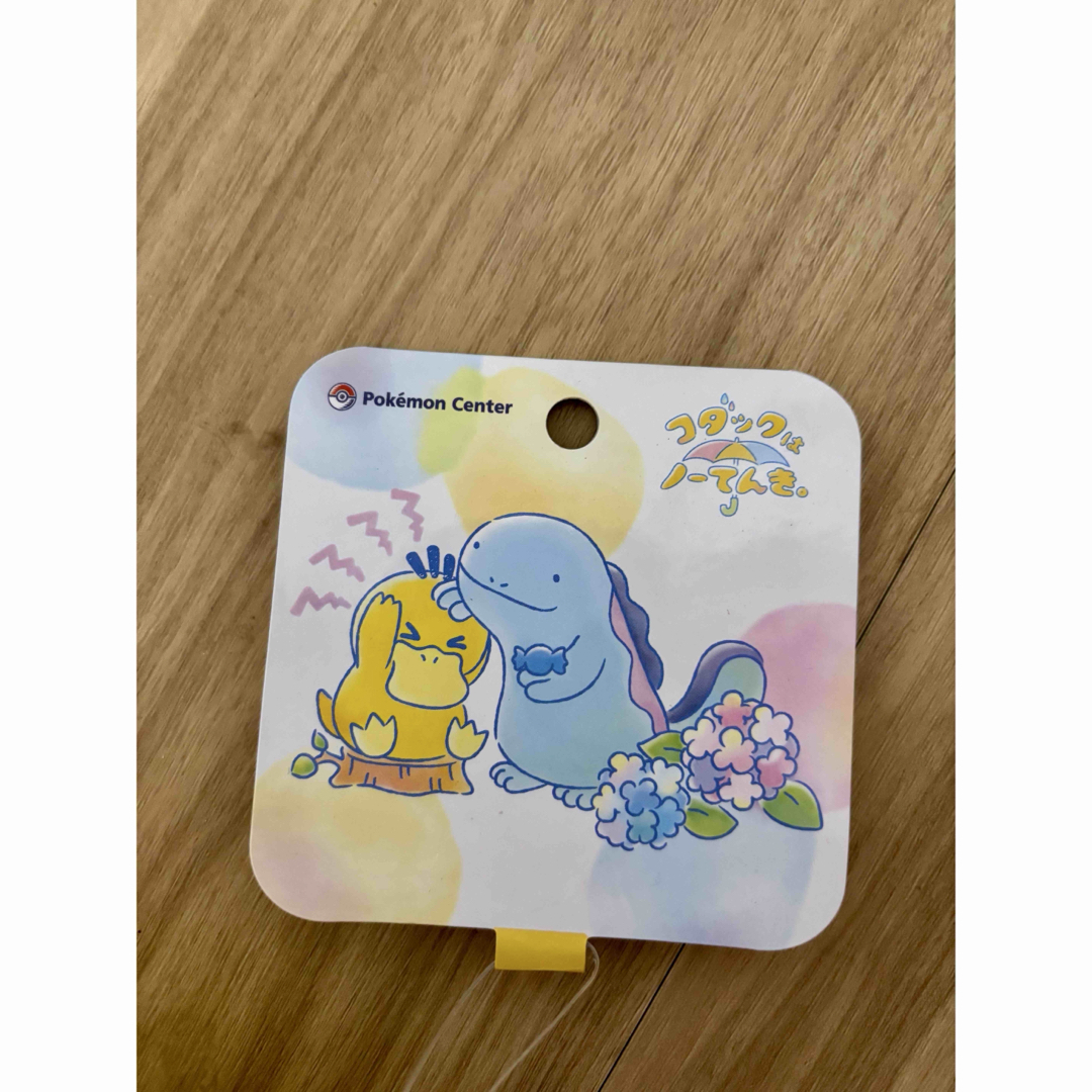 ポケモン - コダックはノーてんき ぬいぐるみ マスコット ポケモン - コダックはノーてんき ぬいぐるみ マスコット