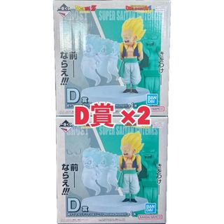 最安値 ドラゴンボール超 BWFC バイバイ悟空 smsp ダイマツリ 最安値 ドラゴンボール超 BWFC バイバイ悟空 smsp ダイマツリ