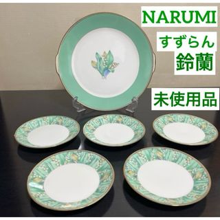 NARUMIの新品フリマアイテム一覧 NARUMIの新品フリマアイテム一覧